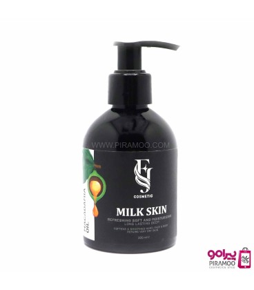 شیر پوست حاوی روغن ماکادمیا افجه  FJ Milk Skin