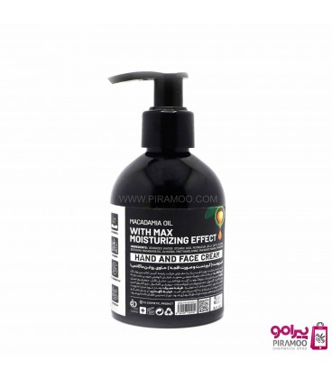 شیر پوست حاوی روغن ماکادمیا افجه  FJ Milk Skin