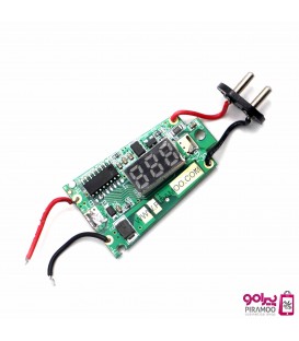 برد الکترونیکی اصلی ماشین اصلاح جیمی 845