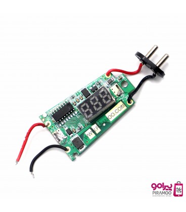 برد الکترونیکی اصلی ماشین اصلاح جیمی 845