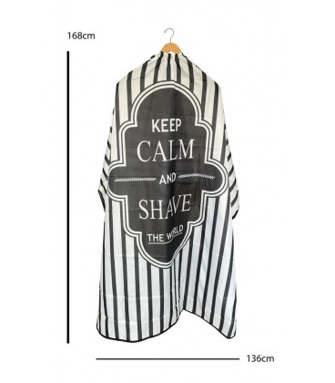 پیش بند طرح شماره 7 قواره بزرگ سایز 168x136