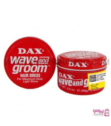 واکس مو داکس قرمز Dax wave groom