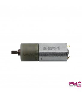 موتور گیربکس دار سشوار های چرخشی شفت کوتاه