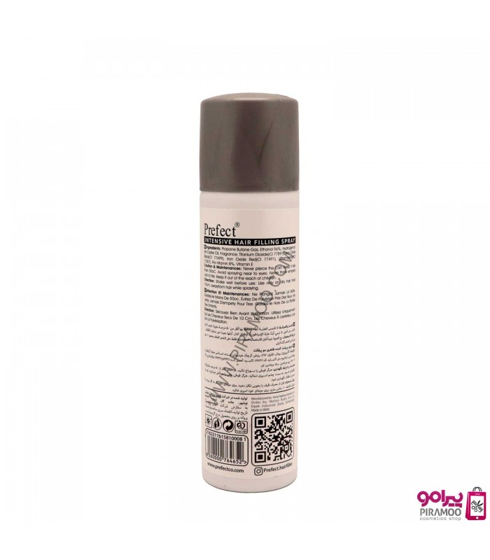 اسپری پرپشت کننده مو پرفکت Prefect Hair Filler 120mg
