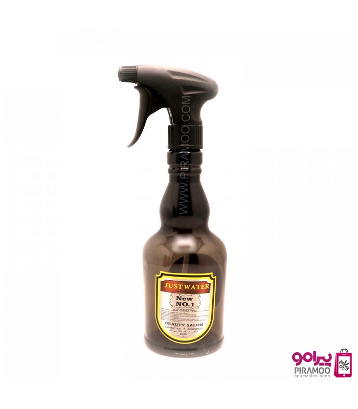 آبپاش انژکتوری جاست واتر JUST WATER