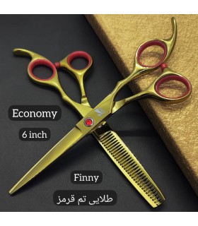 ست قیچی کات و پیتاژ طلایی 6 اینچ فینی کد: PR-1099