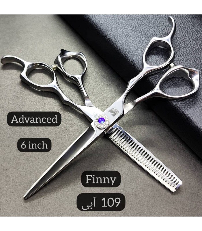 ست قیچی کات و پیتاژ استیل 6 اینچ فینی کد: PR-109