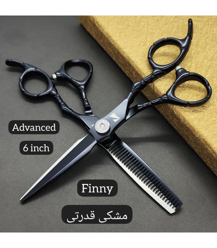 ست قیچی کات و پیتاژ 6 اینچ قدرتی فینی کد: PR-1101