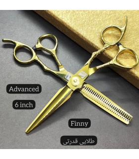 ست قیچی کات و پیتاژ 6 اینچ قدرتی فینی کد: PR-1101