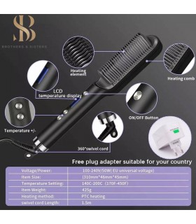 برس حرارتی مدل : HQT-909B