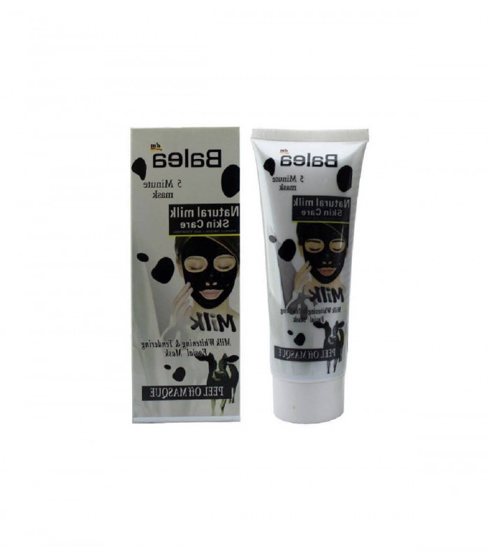 ماسک بلک باله آ Balea