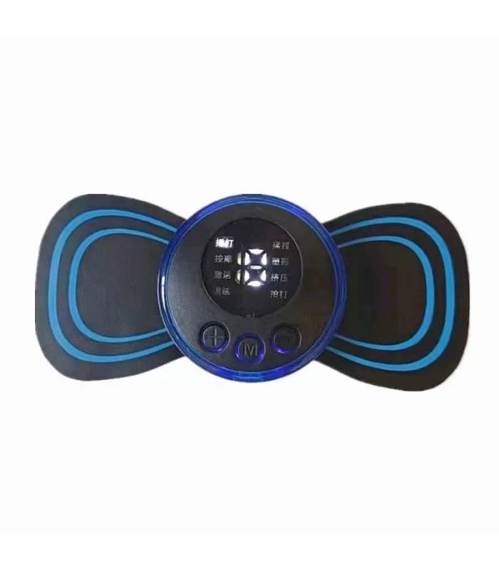 ماساژور پروانه ای شارژی ای ام اس کد: 1895 EMS