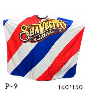 پیش بند قواره متوسط کد: PR-361