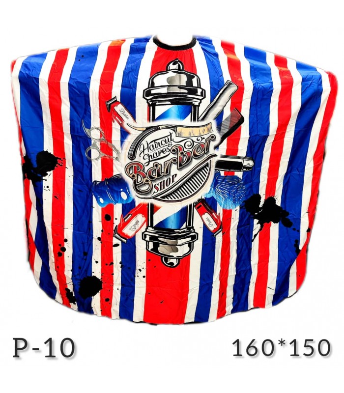 پیش بند آرایشگاهی قواره متوسط کد : PR-599