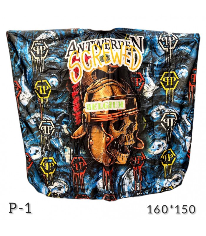 پیش بند آرایشگاهی وارداتی قواره متوسط کد: PR-552