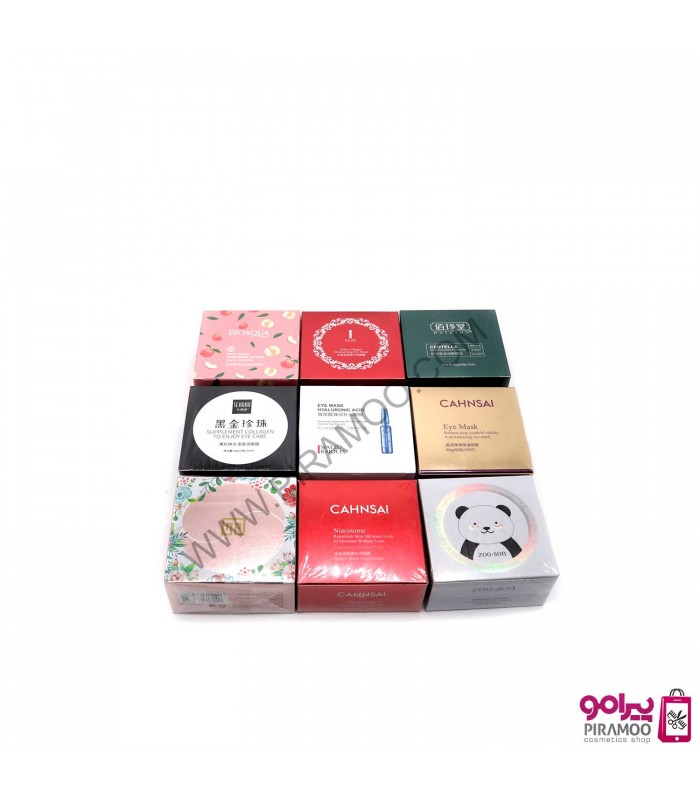 ماسک زیر چشم کاسه ای کد: PR-1351