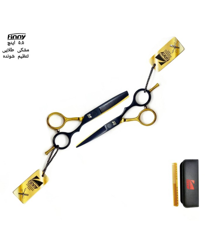 ست قیچی کات و پیتاژ مشکی طلایی 5.5 اینچ فینی تنظیم شونده کد: PR-695