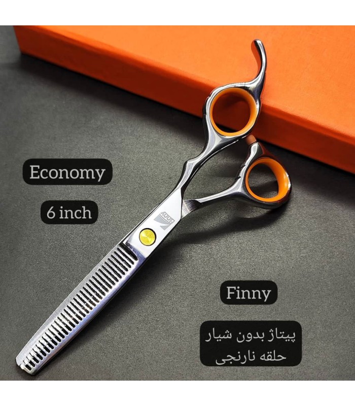 قیچی پیتاژ بدون شیار 6 اینچ حلقه نارنجی فینی  کد: PR-1931