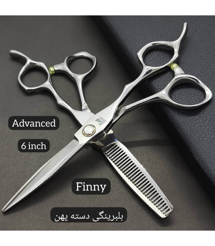 ست قیچی کات و پیتاژ نقره ای 6 اینچ فینی بلبرینگی کد: PR-1138