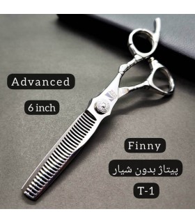 قیچی پیتاژ بدون شیار 6 اینچ فینی کد: T-1