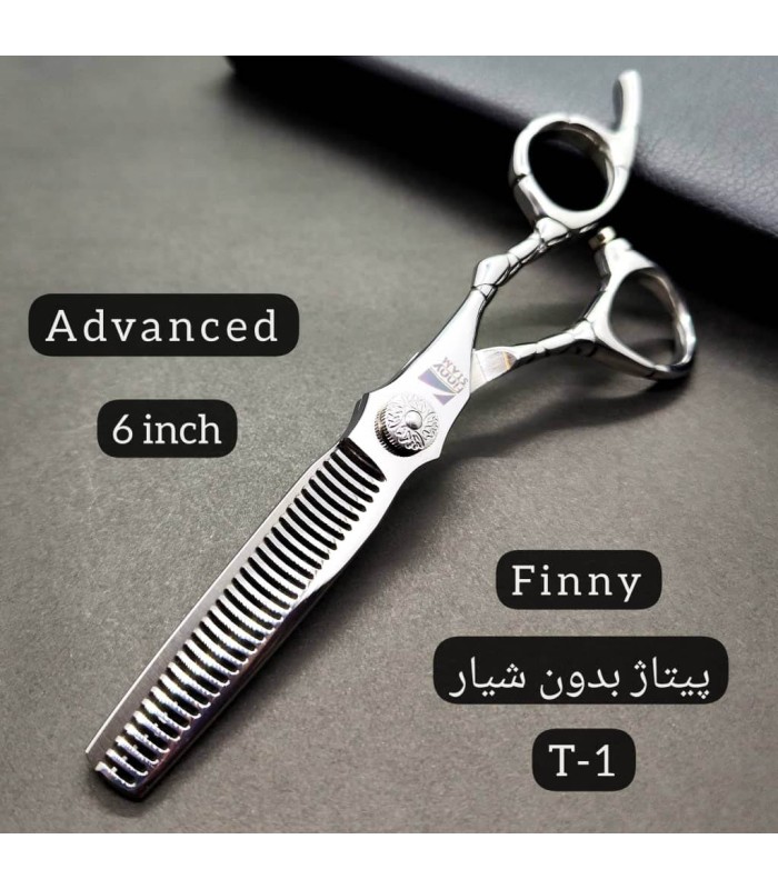 قیچی پیتاژ بدون شیار 6 اینچ فینی کد: T-1