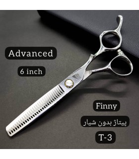 قیچی پیتاژ بدون شیار 6 اینچ فینی کد: T-3