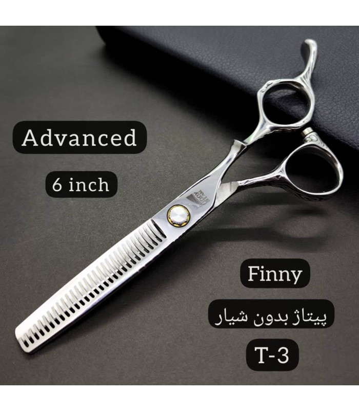 قیچی پیتاژ بدون شیار 6 اینچ فینی کد: T-3