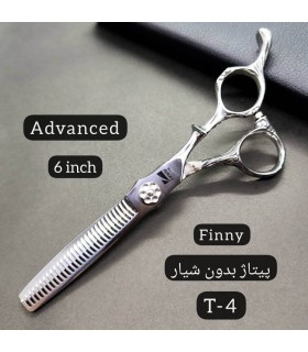 قیچی پیتاژ بدون شیار 6 اینچ فینی کد: T-4