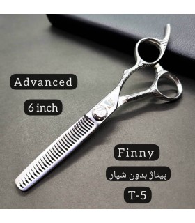 قیچی پیتاژ بدون شیار 6 اینچ فینی کد: T-5