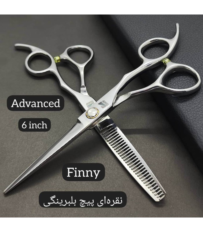 ست قیچی کات و پیتاژ نقره ای 6 اینچ فینی بلبرینگی کد: PR-430