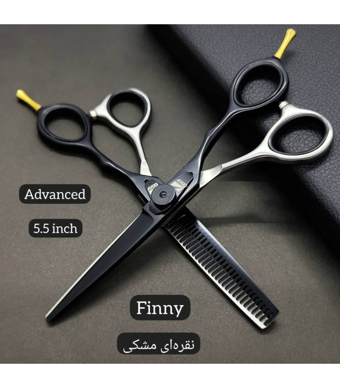 ست قیچی کات و پیتاژ نقره ای مشکی 5.5 اینچ فینی کد: PR-1386