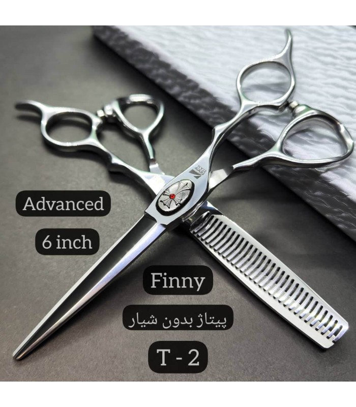 ست قیچی کات و پیتاژ بدون شیار 6 اینچ فینی کد: T-2