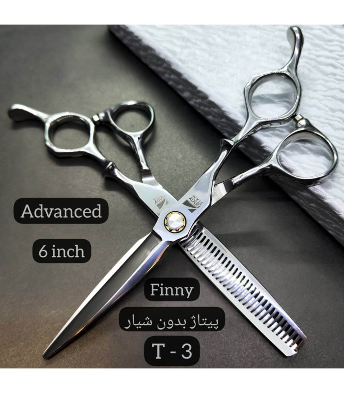 ست قیچی کات و پیتاژ بدون شیار 6 اینچ استیل صیام (فینی) کد: T-3