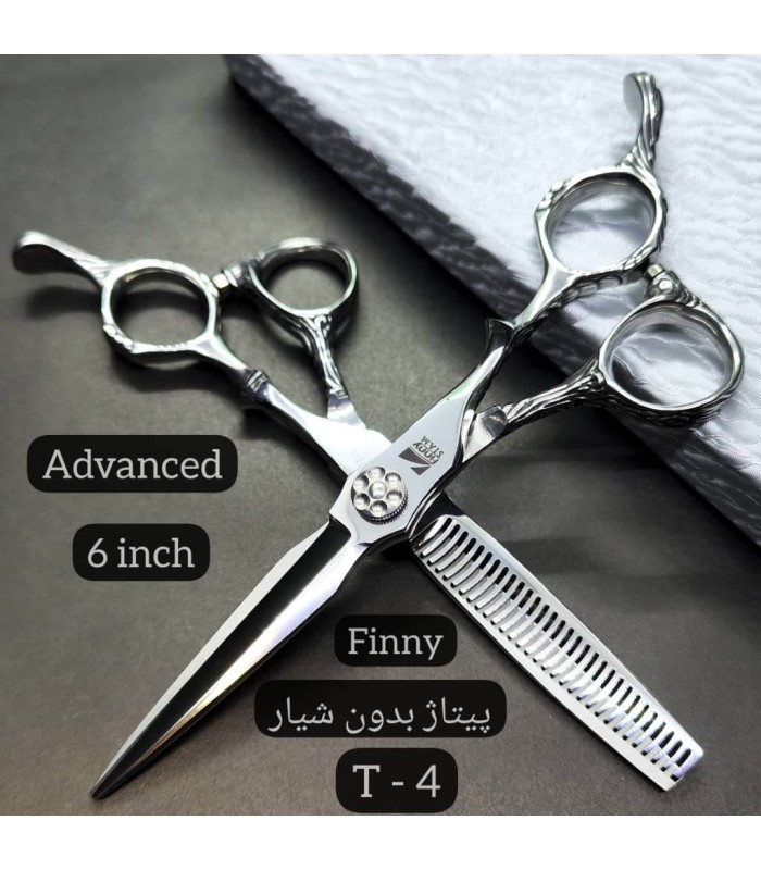 ست قیچی کات و پیتاژ بدون شیار 6 اینچ فینی کد: T-4