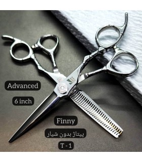 ست قیچی کات و پیتاژ بدون شیار 6 اینچ فینی کد: T-1