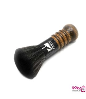 موپران پایه دار چوبی فینی کد: PRF-1888