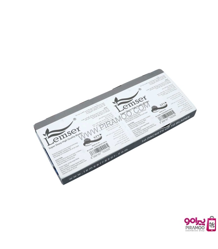 تیغ سنتی 200 عددی لمسر Lemser Blade