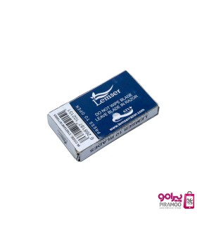 تیغ سنتی 200 عددی لمسر Lemser Blade