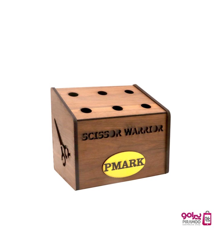 استند چوبی نگهدارنده قیچی و برس پی مارک PMARK Scissor holder