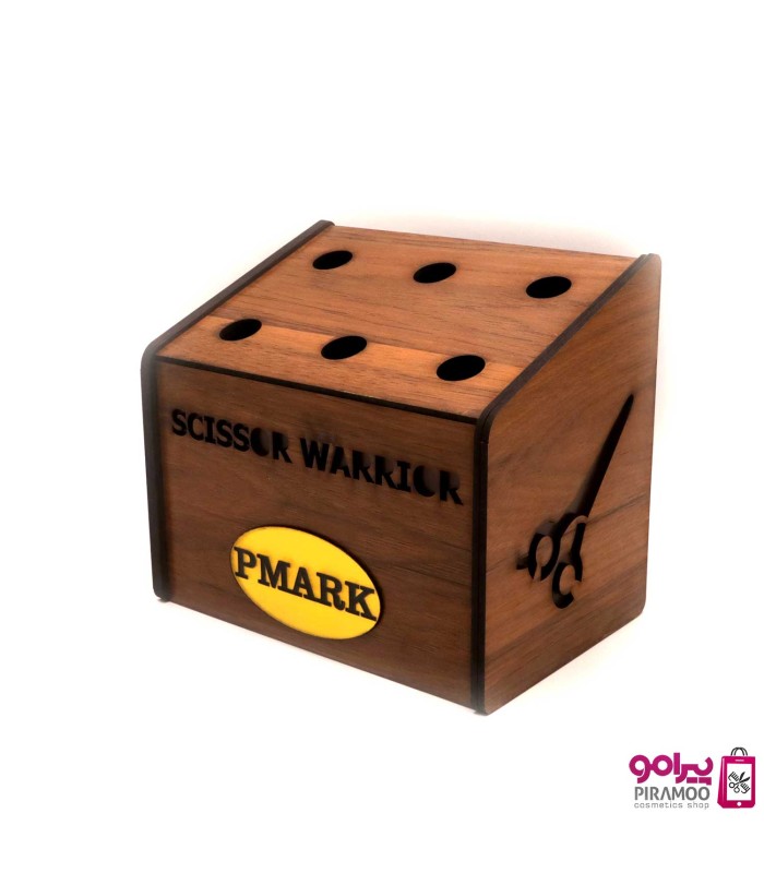 استند چوبی نگهدارنده قیچی و برس پی مارک PMARK Scissor holder
