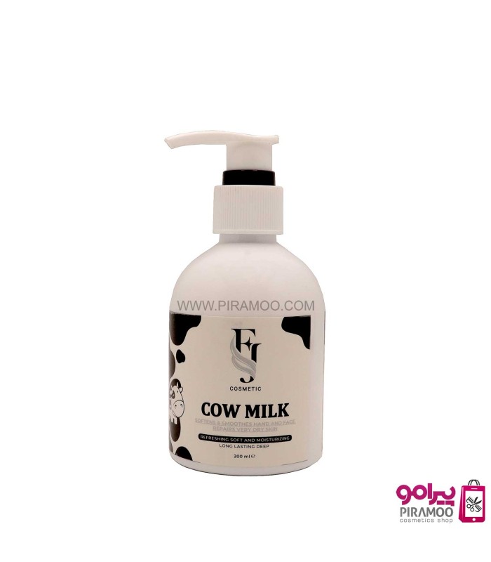 کرم آبرسان دست و صورت افجه حاوی شیر گاو کد: PR-1971