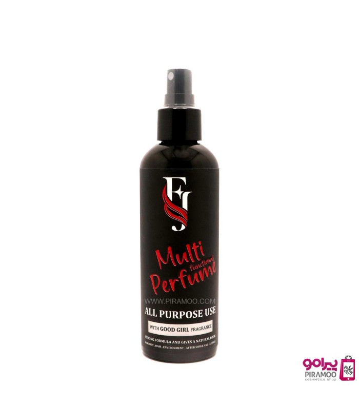 مولتی پرفیوم 5کاره زنانه با رایحه گود گرل افجه   FJ  Multi Perfume