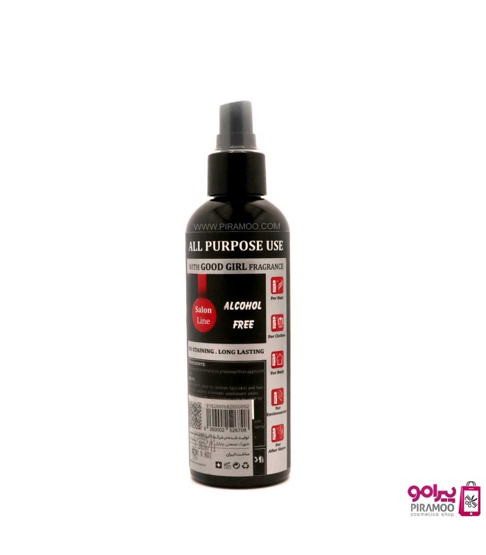 مولتی پرفیوم 5کاره زنانه با رایحه گود گرل افجه   FJ  Multi Perfume