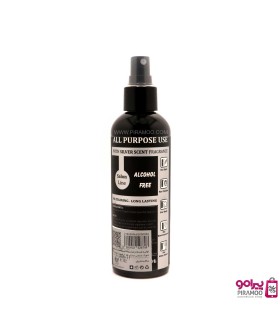 مولتی پرفیوم 5کاره مردانه با رایحه سیلورسنت افجه   FJ  Multi Perfume