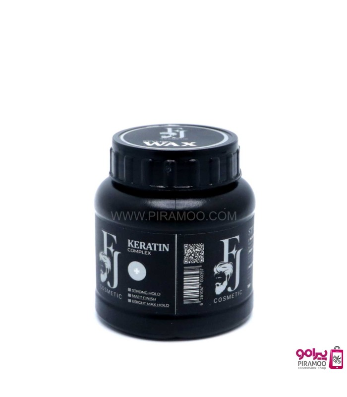 واکس موی مات افجه 120 میل کد: PR-611
