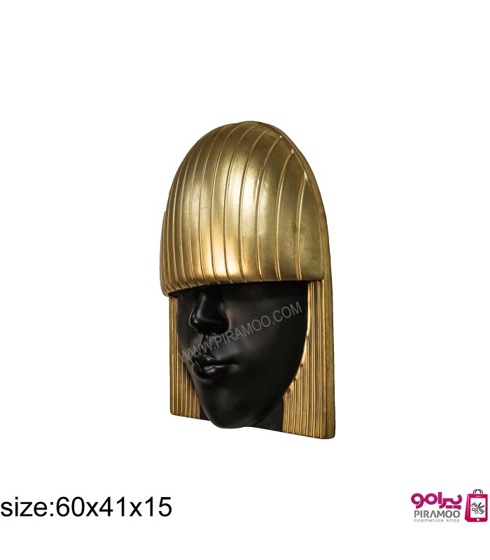 دیوارکوب دختر چتری سایز متوسط کد : PR-2004