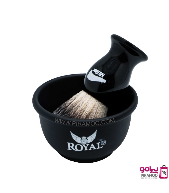 کاسه خمیر ریش فلزی رویال