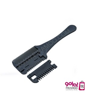 شانه پیتاژ پهن کد : PR-2016