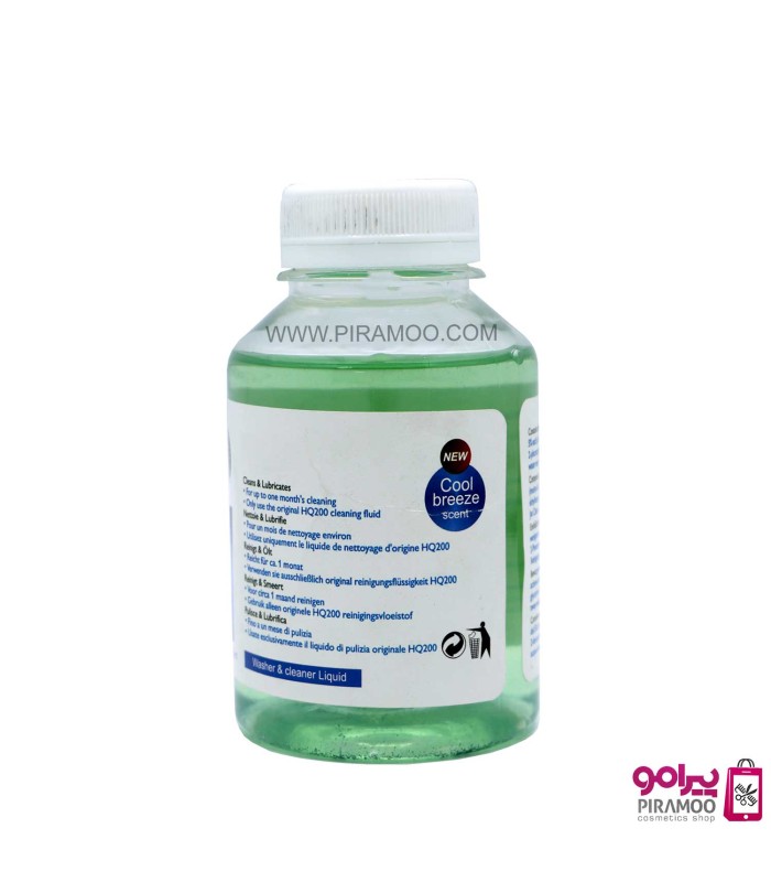 محلول شستشو و ضد عفونی کننده تیغه جت کلین موزن 300 میل