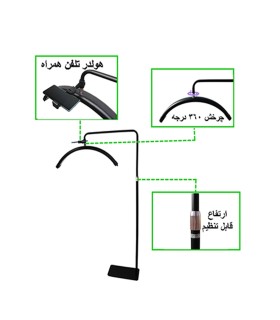 مون لایت پایه دار 50 وات مدل: HD-M8X